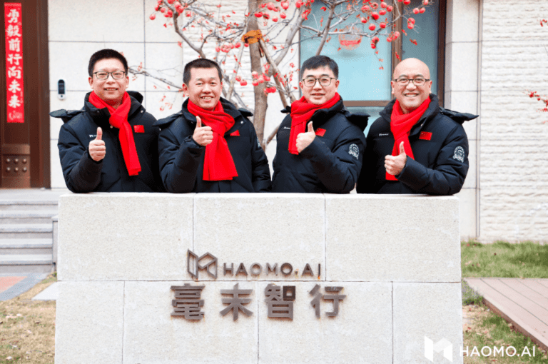 Backed By Chinese Automaker Great Wall, Haomo Raises $14m For