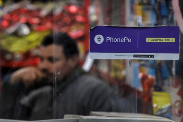 Indian Parliamentary Panel Points To Phonepe And Google Pay In